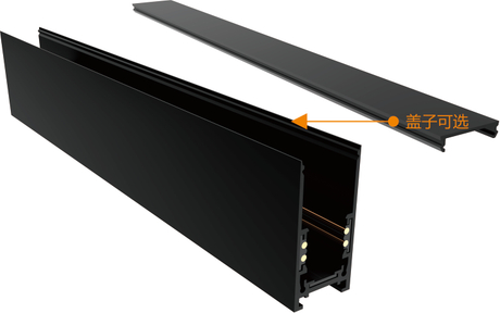 Rail magnétique linéaire monté en surface/pendant 24V/48V